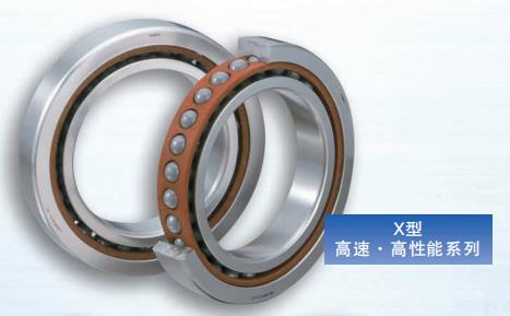 SHX高速耐熱鋼套圈,Si3N4陶瓷滾動體